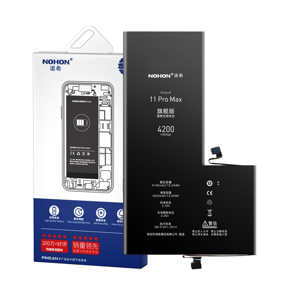 High capacity 4200mah digital batteries plus x 8 7 6s 6slp 5s mobile phone battery for iPhone 11 pro max 12 13 14 xr xs xsmax