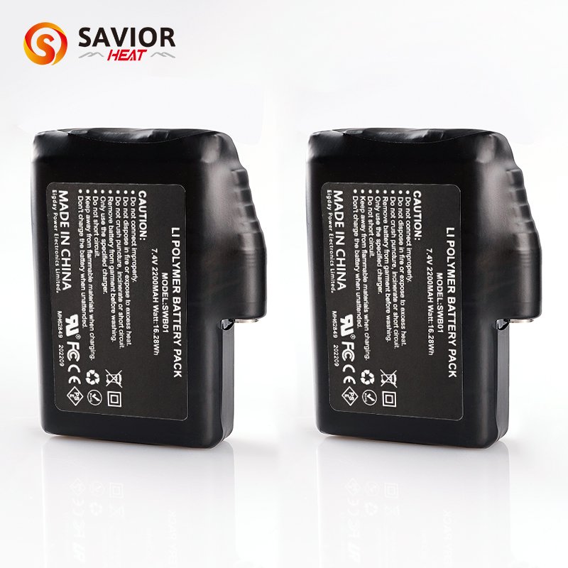 7.4V 2200mAh Lithium Ion Polymer Pack Battery for Heated Clothes Sock Glove