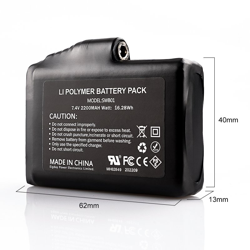 7.4V 2200mAh Lithium Ion Polymer Pack Battery for Heated Clothes Sock Glove