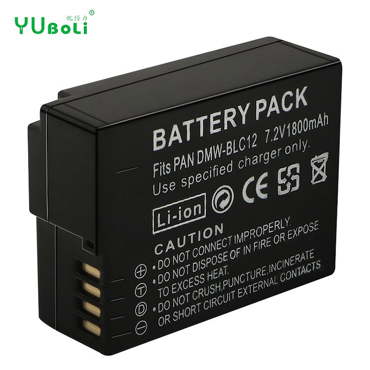 Fully Decoded 1800mAh Camera Battery DMW-BLC12 DMWBLC12 DMW BLC12 For Lumix G85 G6 G7 GH2 FZ200 FZ2500 Digital Batteries