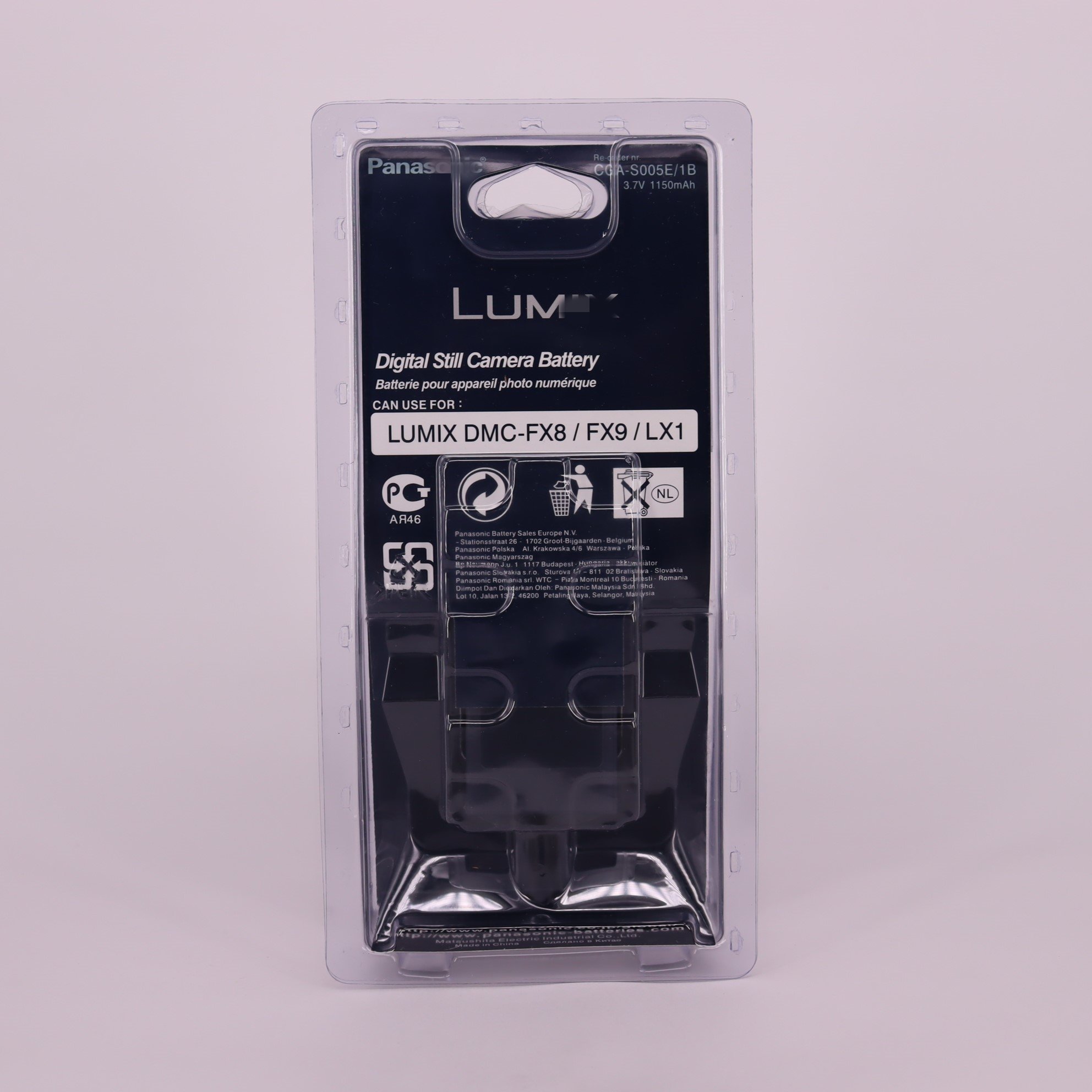 S005 Unlimited Vision: The Long-Lasting CGA-S005 Lithium Camera Companion For digital cameras LX FX FS series