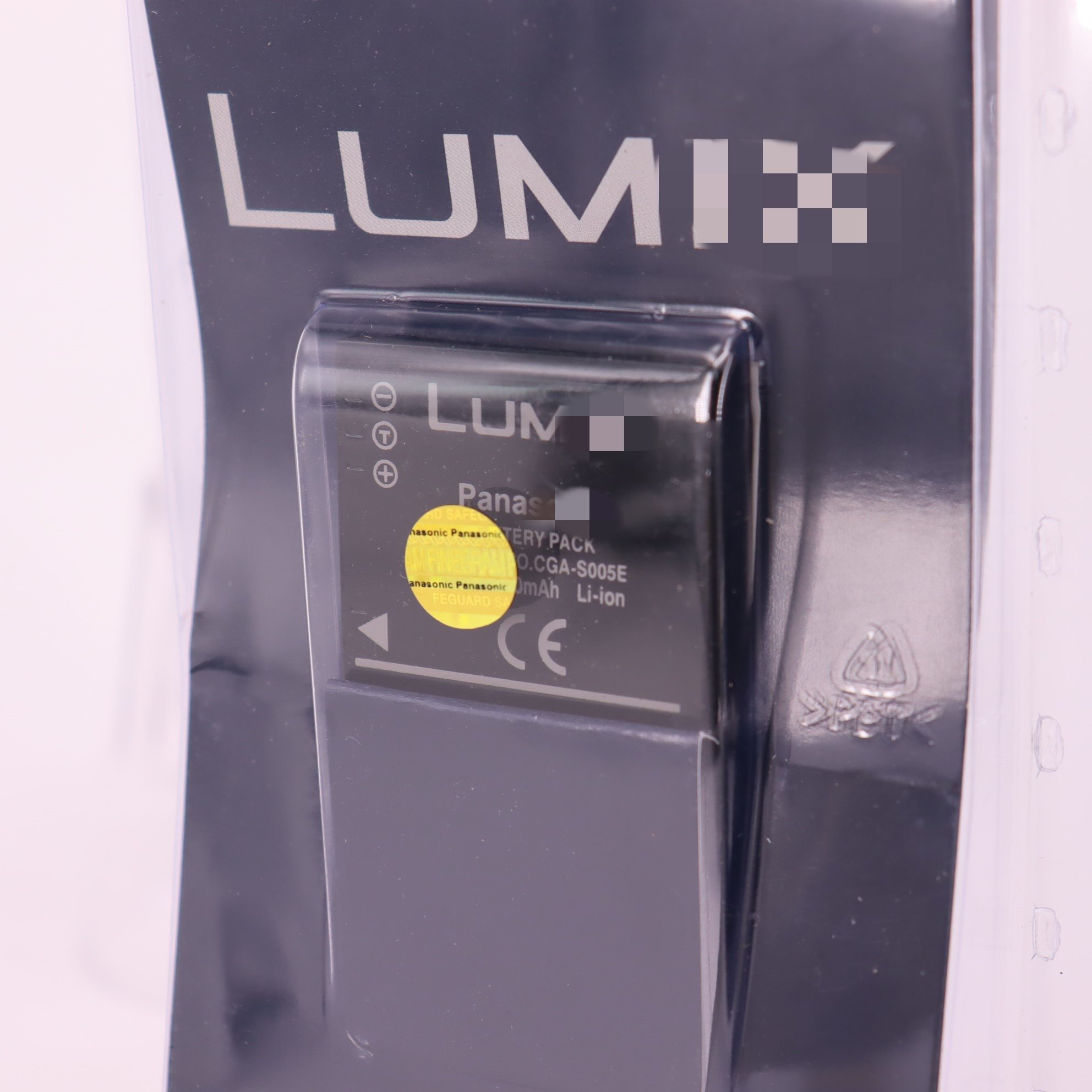 S005 Unlimited Vision: The Long-Lasting CGA-S005 Lithium Camera Companion For digital cameras LX FX FS series