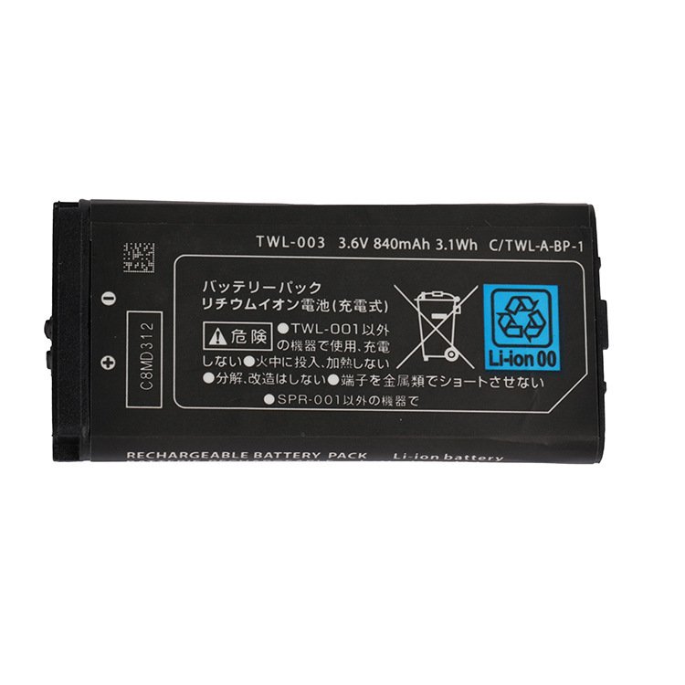 Replacement For Nintendo NDSI console OEM Original Genuine twl-003 battery digital camera battery