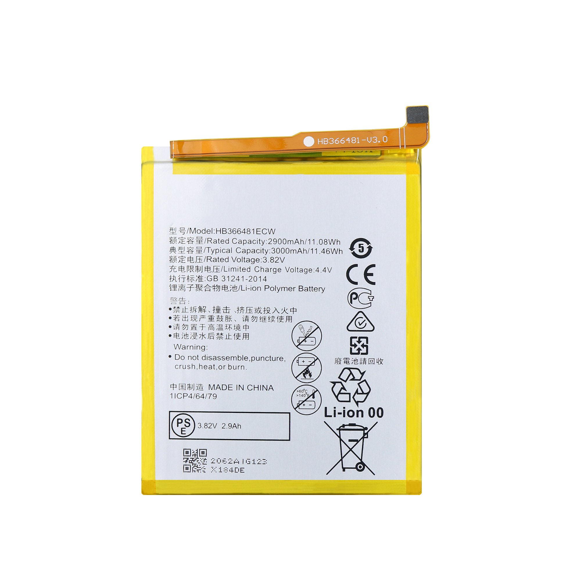 telephone battery For Huawei P6 P7 P8 P9 P9P P10 P10P P20 P30 P30pro P40 MATE40pro 30 30pro 20X 10 9 8 7 S NOVA7 Battery