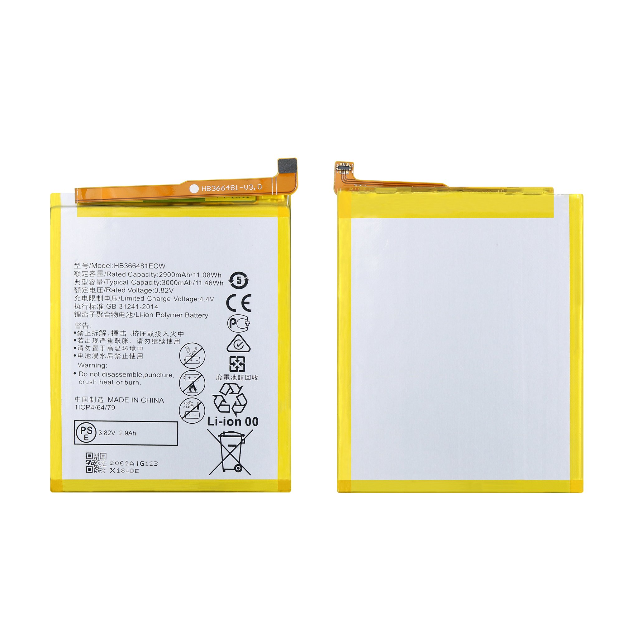 telephone battery For Huawei P6 P7 P8 P9 P9P P10 P10P P20 P30 P30pro P40 MATE40pro 30 30pro 20X 10 9 8 7 S NOVA7 Battery