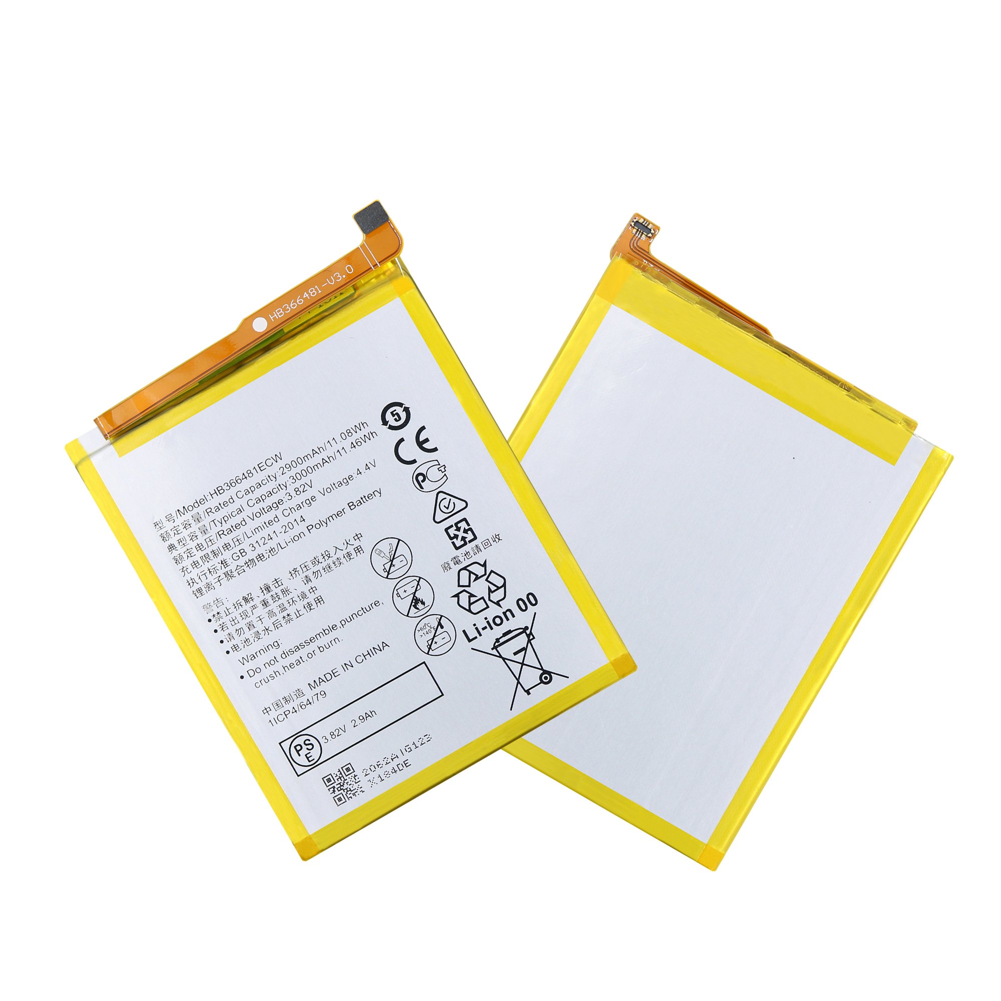 telephone battery For Huawei P6 P7 P8 P9 P9P P10 P10P P20 P30 P30pro P40 MATE40pro 30 30pro 20X 10 9 8 7 S NOVA7 Battery