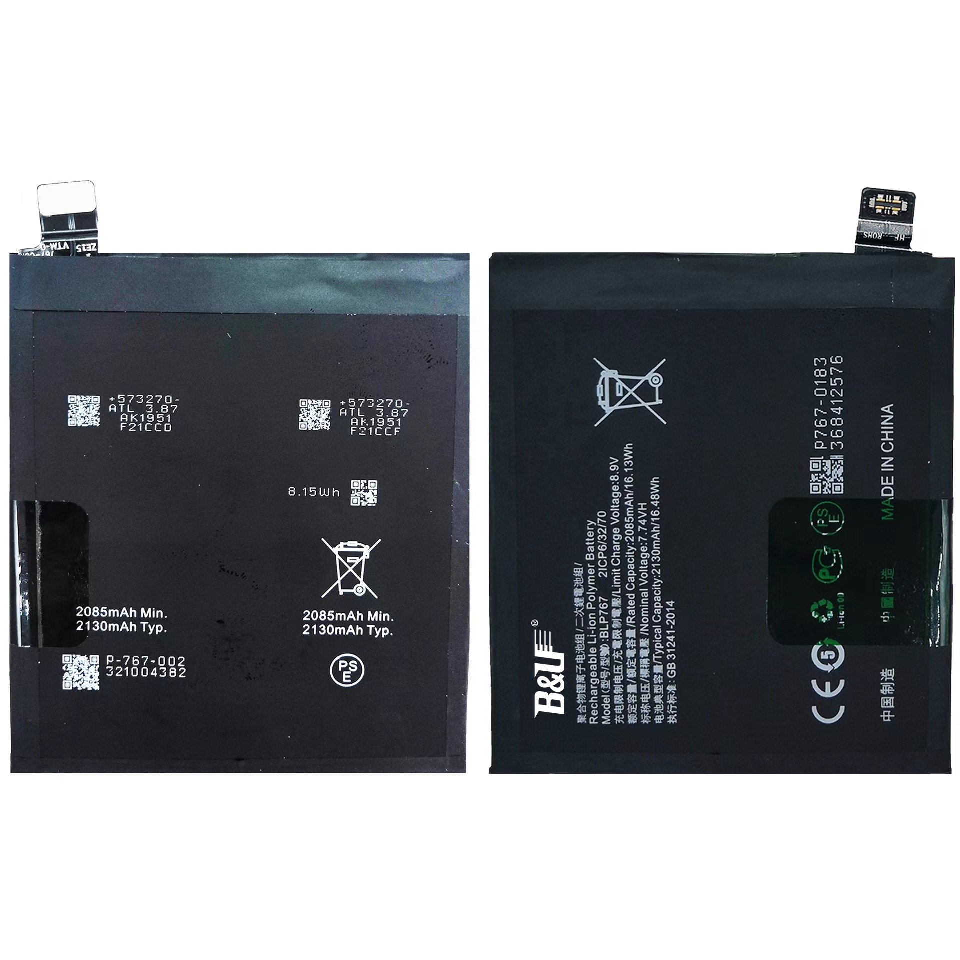 OEM China Factory for OPPO Find X2 PRO BLP767 Mobile Phone Battery li-ion cell Rechargeable Replacing Digital Battery for OPPO