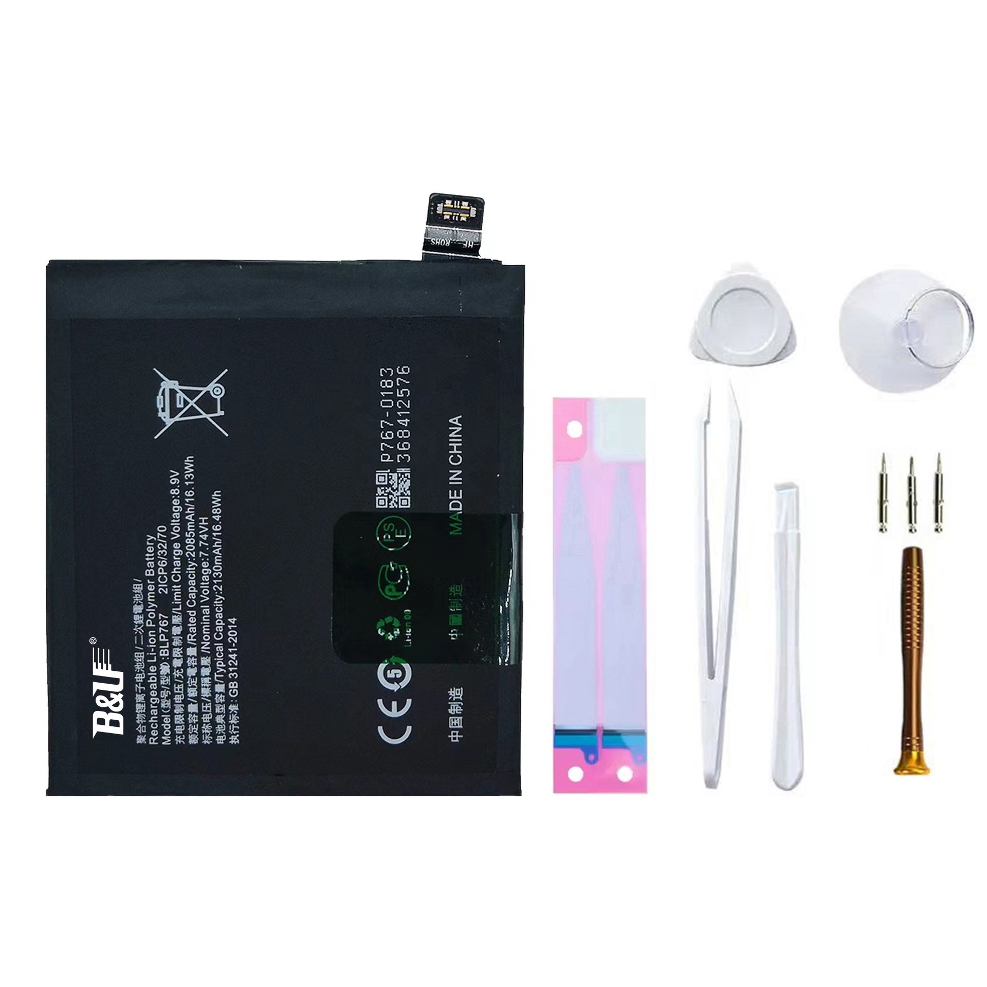 OEM China Factory for OPPO Find X2 PRO BLP767 Mobile Phone Battery li-ion cell Rechargeable Replacing Digital Battery for OPPO