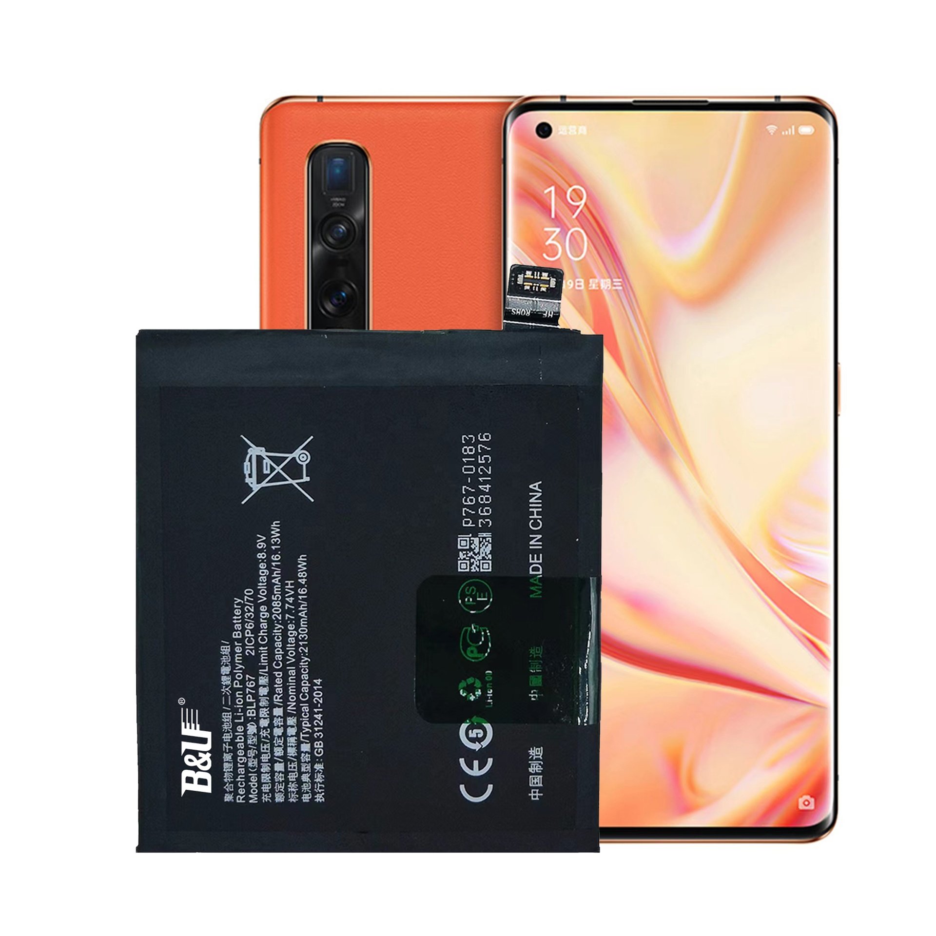 OEM China Factory for OPPO Find X2 PRO BLP767 Mobile Phone Battery li-ion cell Rechargeable Replacing Digital Battery for OPPO