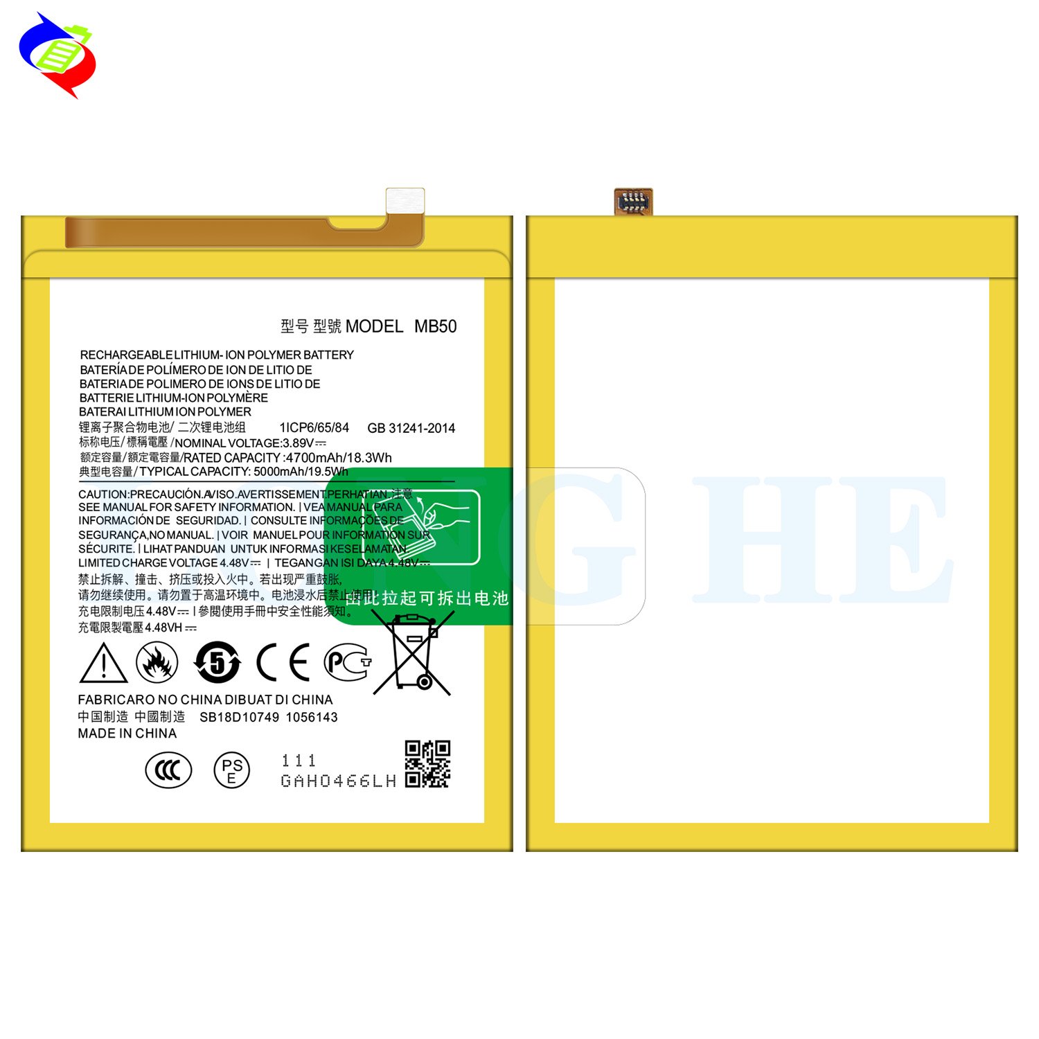 Universal mobile replace battery MB50 for Motorola EDGE 2021 3.89V 5000mAh digital battery