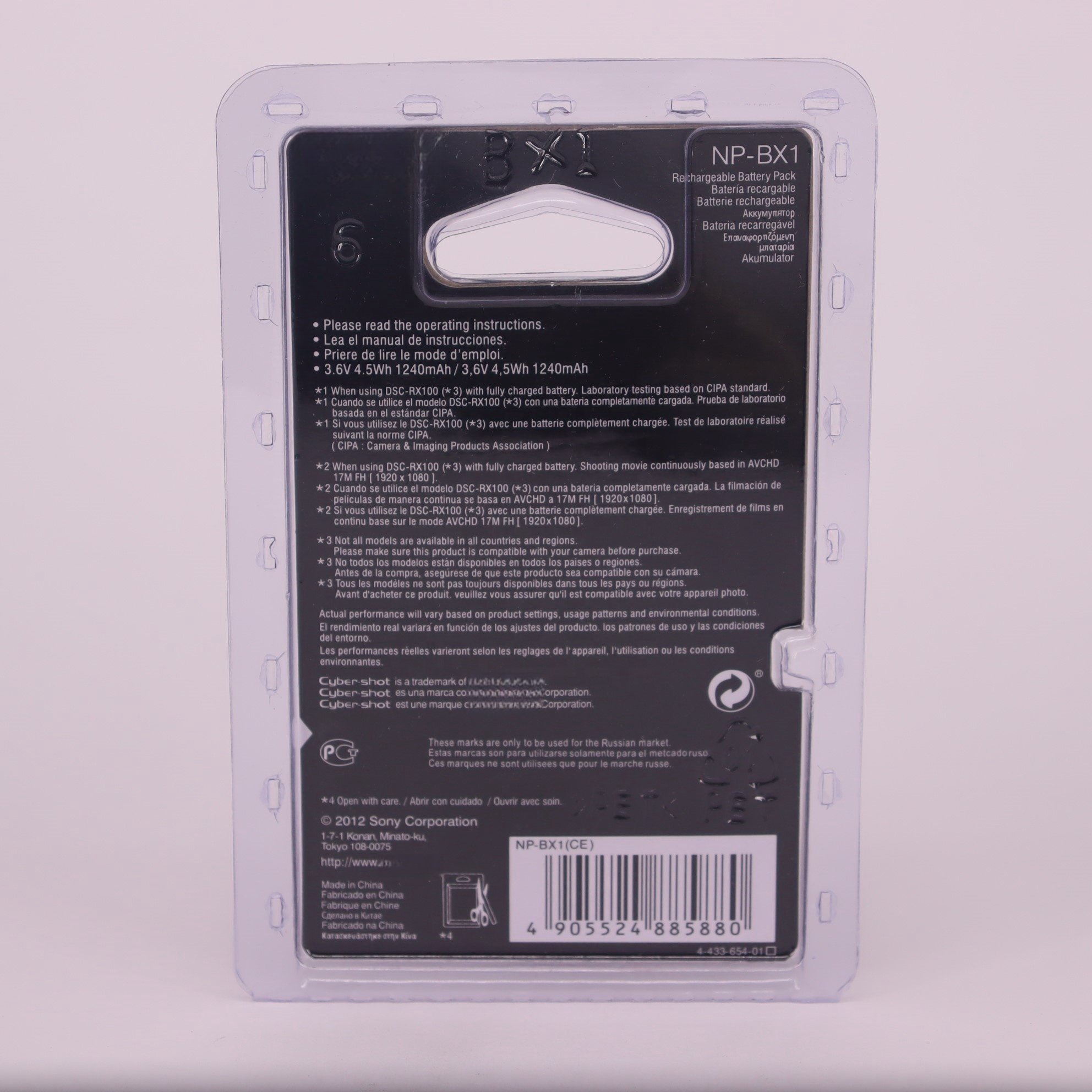 Camera Battery NP-BX1 Capture Every Moment: The High-Capacity BX1 Battery for Your Camera
