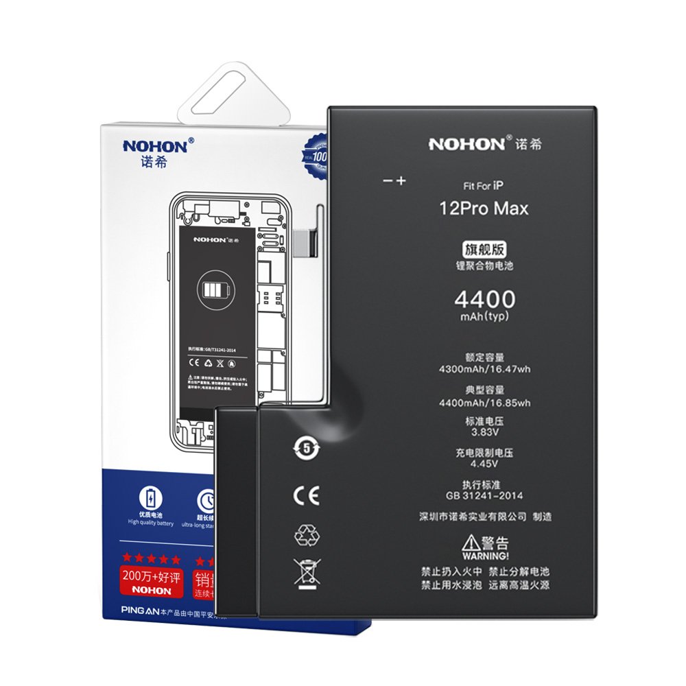 Nohon 4400mAh 7plus pro 8 plus 6s x digital batteries mobile phone se 3 mini xr xsmax 11 12 13 xs battery for iPhone 12 Pro max