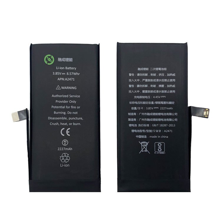 RCLN oem digital batteries for iphone 12mini portable mobile battery