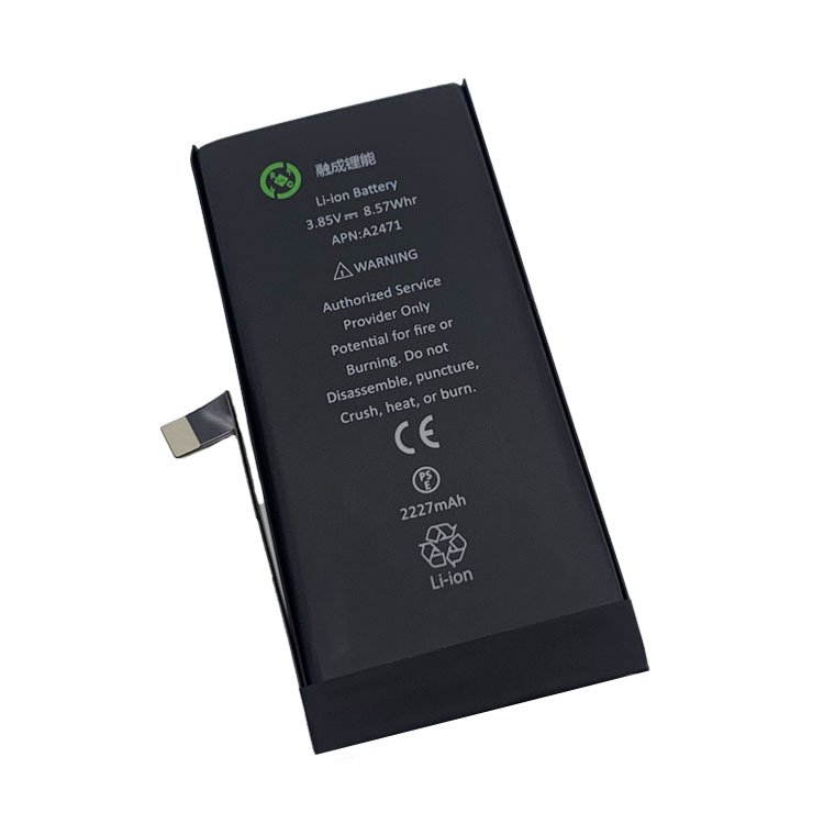 RCLN oem digital batteries for iphone 12mini portable mobile battery