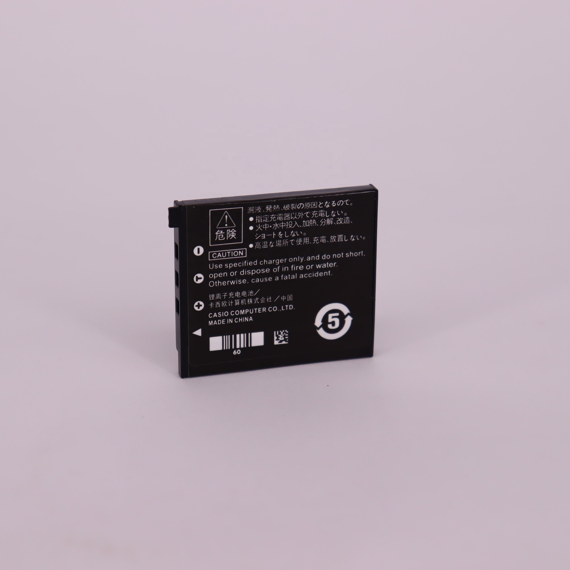 Rechargeable Camera Battery NP-60 Batteries For Cameras With Wholesale Price CNP60