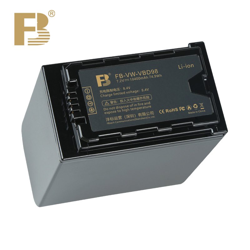 FB VW VBD98 digital camera battery pakc and rechargeable camera battery PX298 EVA1 DVX200 Camcorder PV100 UX90 MDH3 MDH