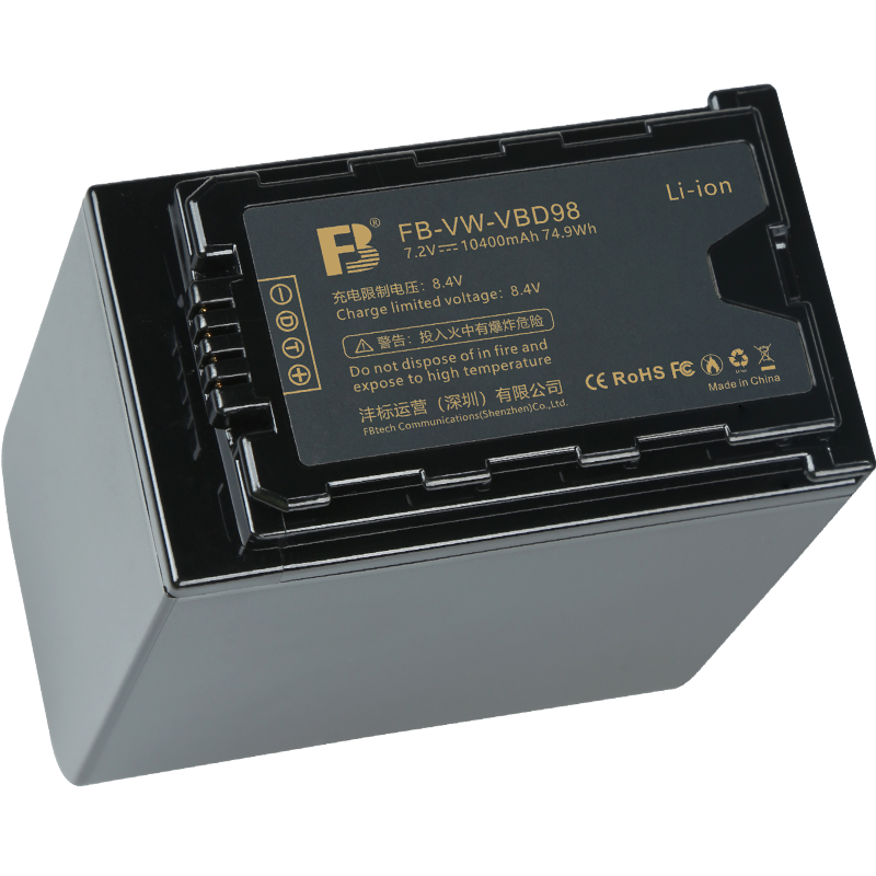 FB VW VBD98 digital camera battery pakc and rechargeable camera battery PX298 EVA1 DVX200 Camcorder PV100 UX90 MDH3 MDH