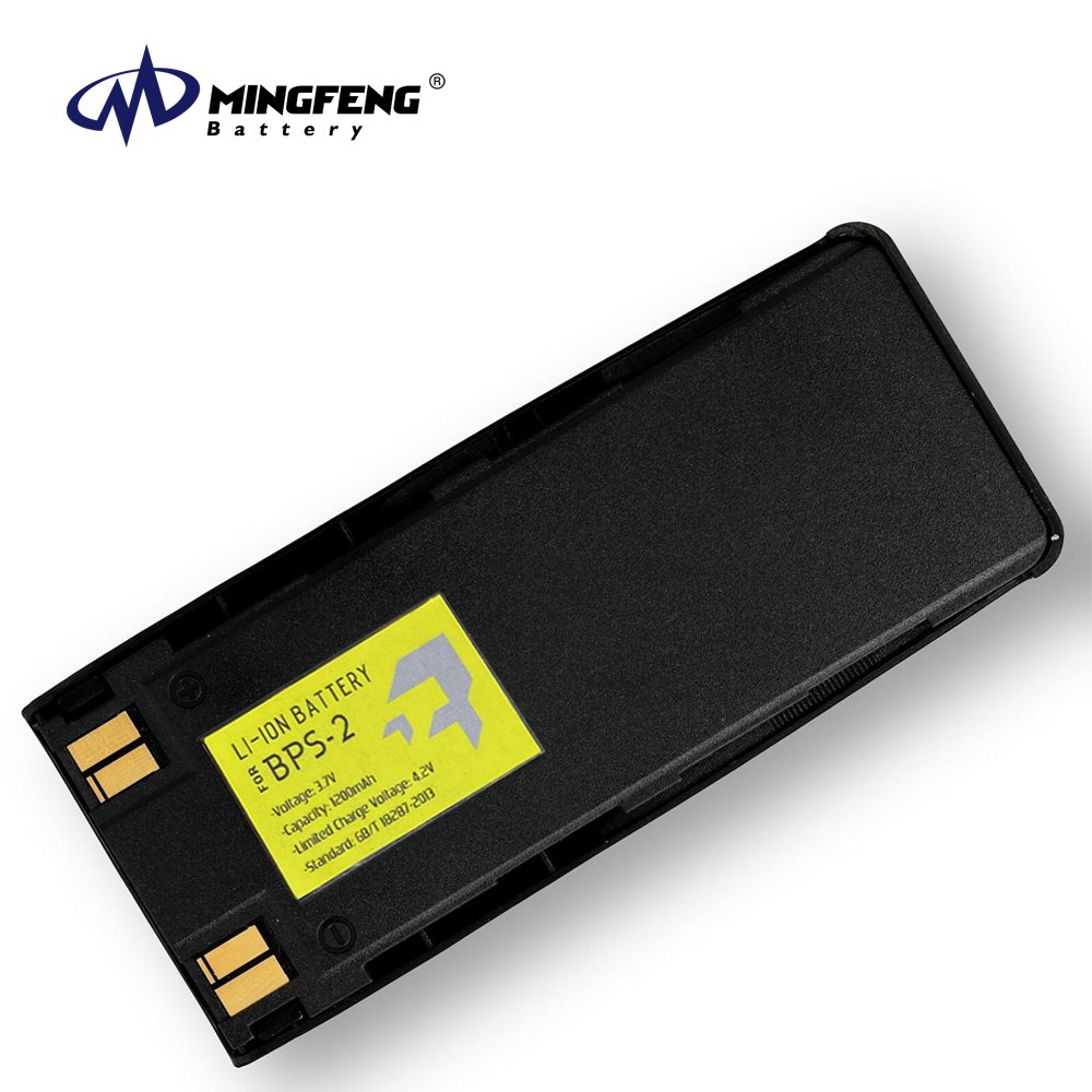 BPS-2 Digital 3.8V 1200mAh Mobile Phone Battery For Nokia 6150/6210/6210i/6310 batterie bulk+ Rechargeable Li-ion Battery