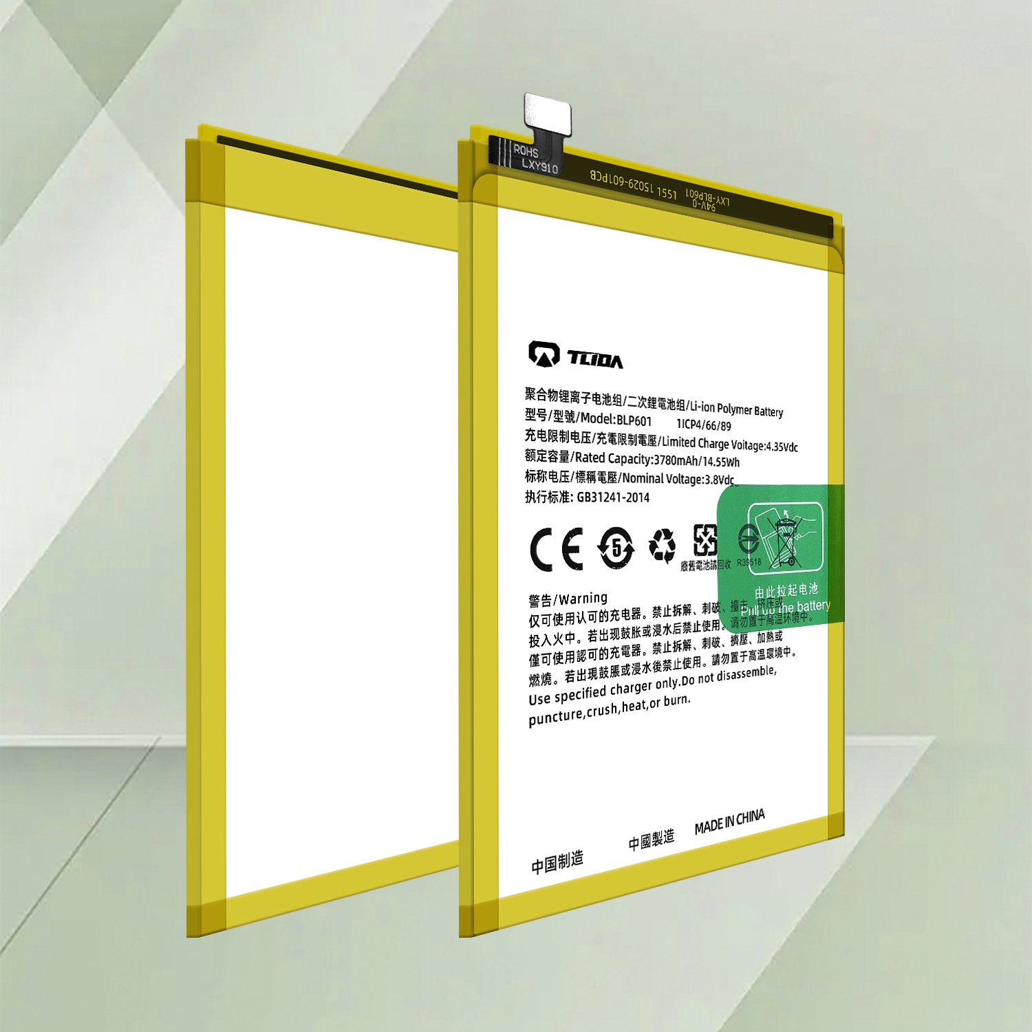 Chinese manufacturer TLIDA Consumer Electronics Digital Battery for OPPO BLP601 A53 A59 F1S Phone Battery