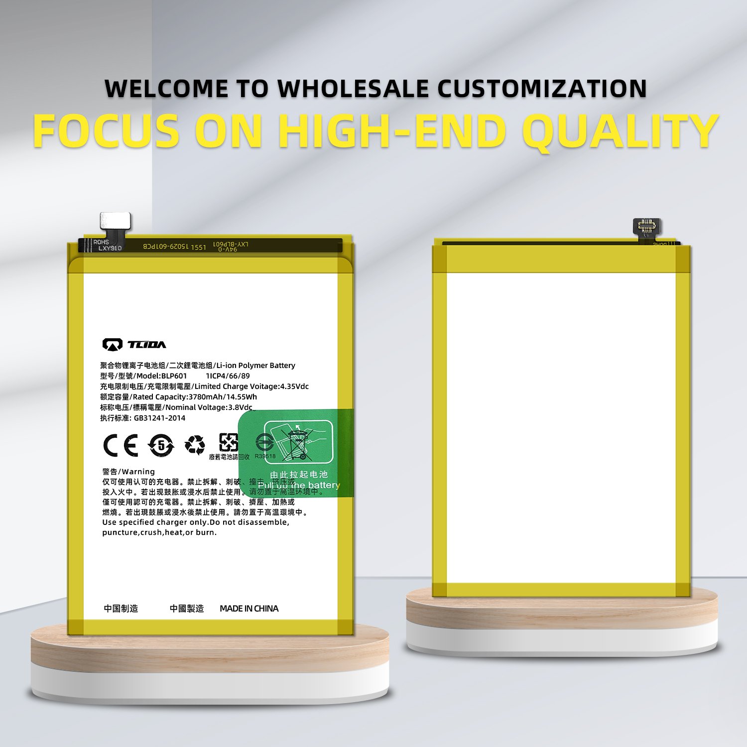Chinese manufacturer TLIDA Consumer Electronics Digital Battery for OPPO BLP601 A53 A59 F1S Phone Battery