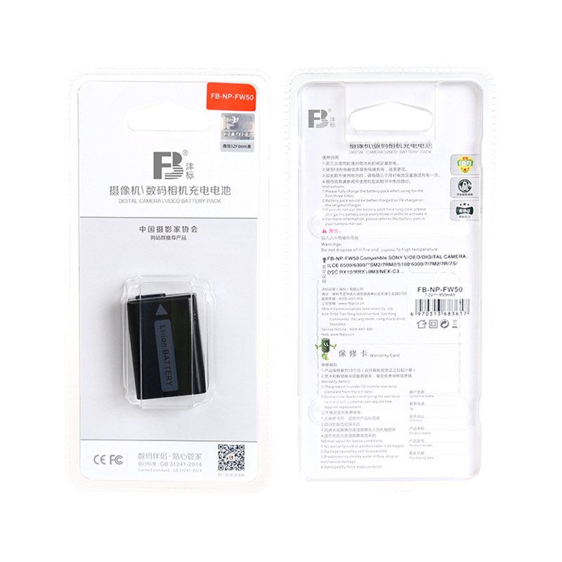FB NP FW50 camera battery for sony zve10 a6400 a6300 a6000 a7m2 a7r2 a6100 a5100 nex7 Digital camera