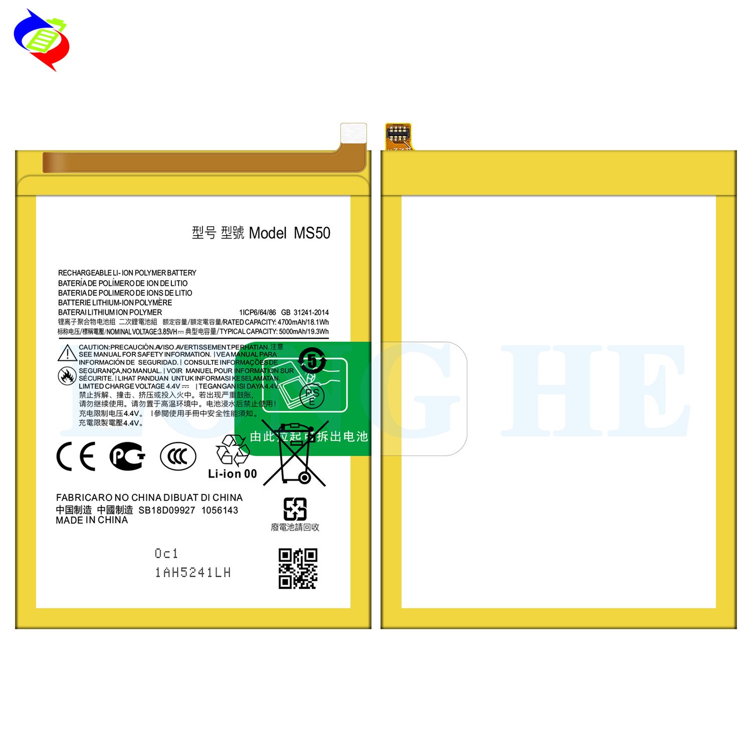 Applicable to for Motorola mobile phone G50 5G XT2149-1 neutral large capacity MS50 battery