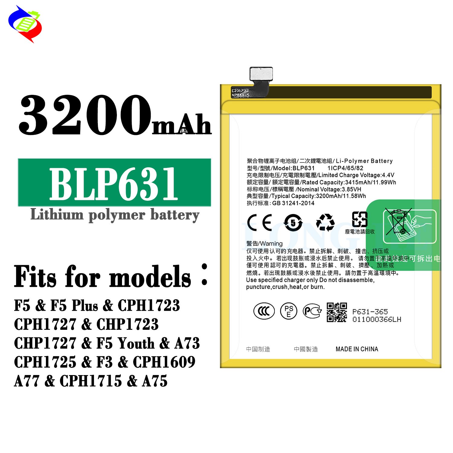 Smartphone Mobile Phone Battery BLP631 3200mAh for oppo F3/F5/F7/A73/A77 Rechargeable Li-ion Polymer battery BLP631