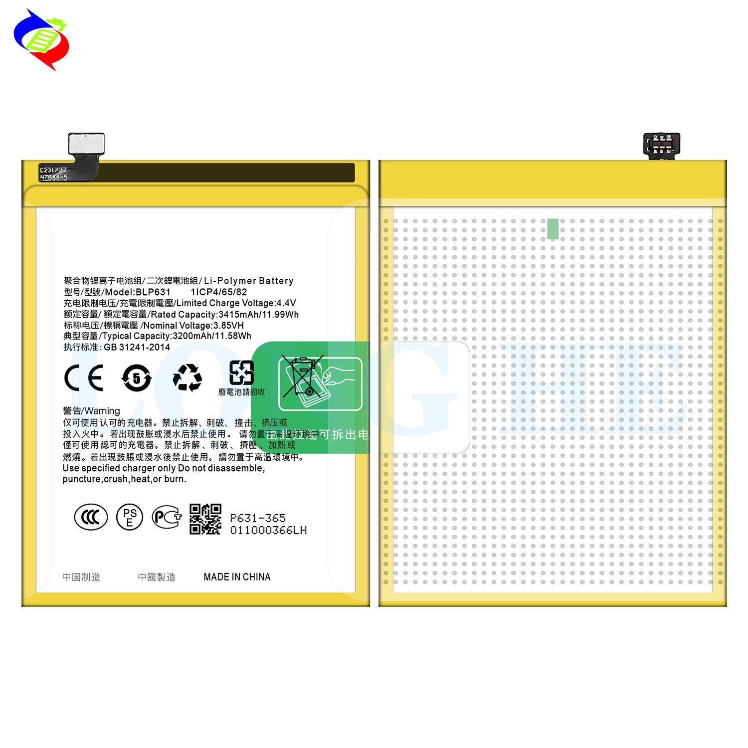 Smartphone Mobile Phone Battery BLP631 3200mAh for oppo F3/F5/F7/A73/A77 Rechargeable Li-ion Polymer battery BLP631
