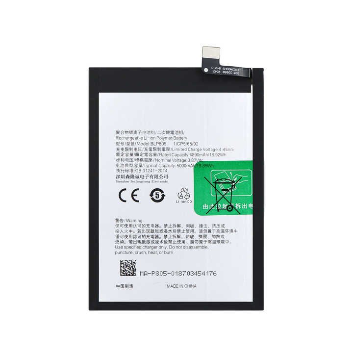 SLC Mobile Cell Phone Battery For LG T32 T33 T41 T47 T50 T51 T52 T49 T44 T39 Batteries