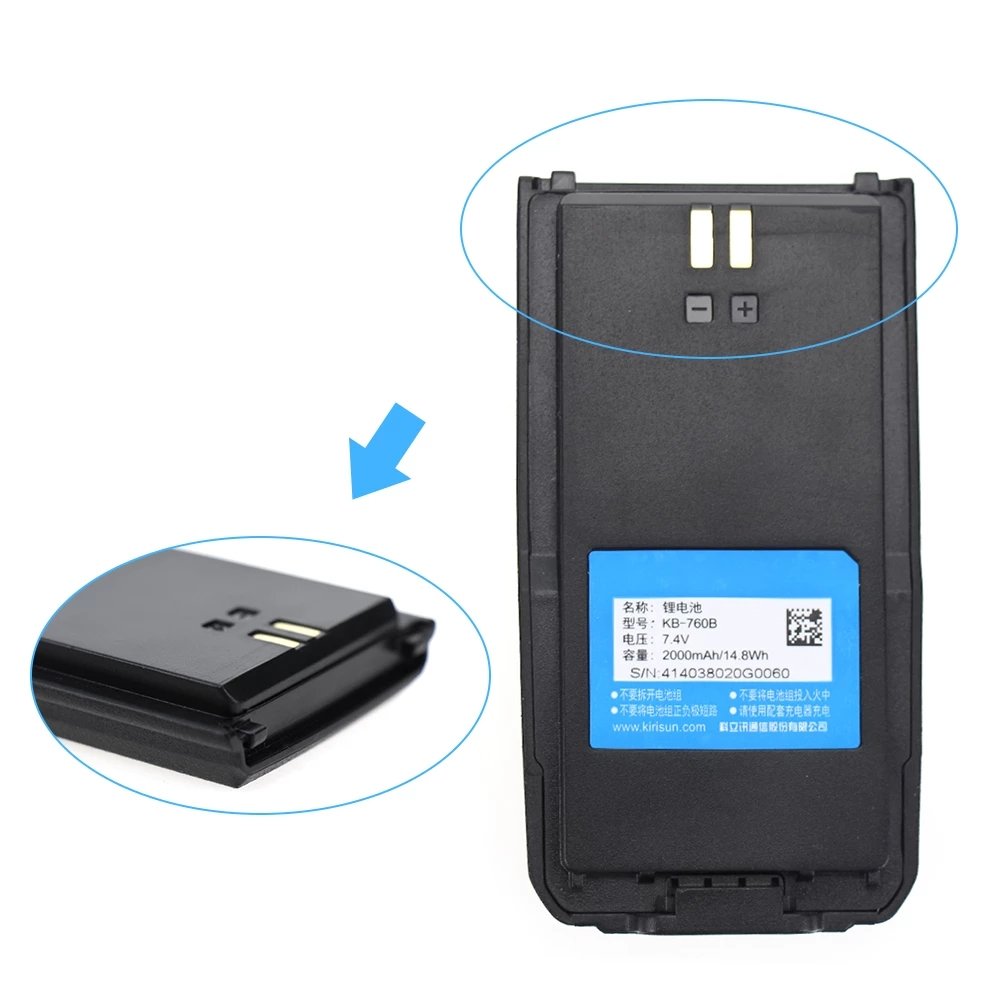 KB-760 7.4V 2000mAh Li-Ion Battery Walkie Talkie for Kirisun S760 S780 S785 S765 S565 FP460 Digital Two Way Radio Battery