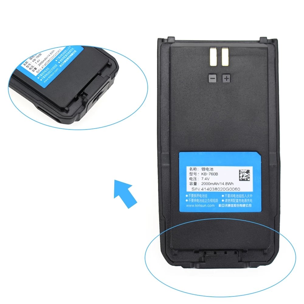 KB-760 7.4V 2000mAh Li-Ion Battery Walkie Talkie for Kirisun S760 S780 S785 S765 S565 FP460 Digital Two Way Radio Battery