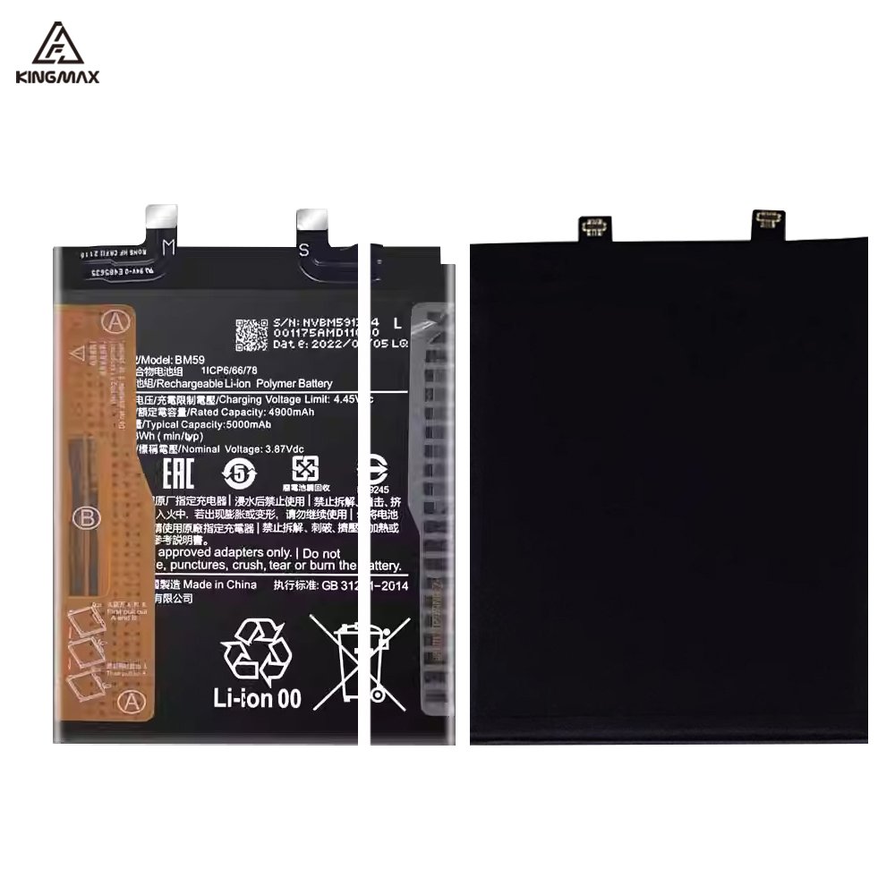 BM59 Battery Replacement for Xiaomi MI 11T BM59 Lithium Ion Digital Batteries 5000mAh Full Capacity Back Cover Batterie 0 Cycle