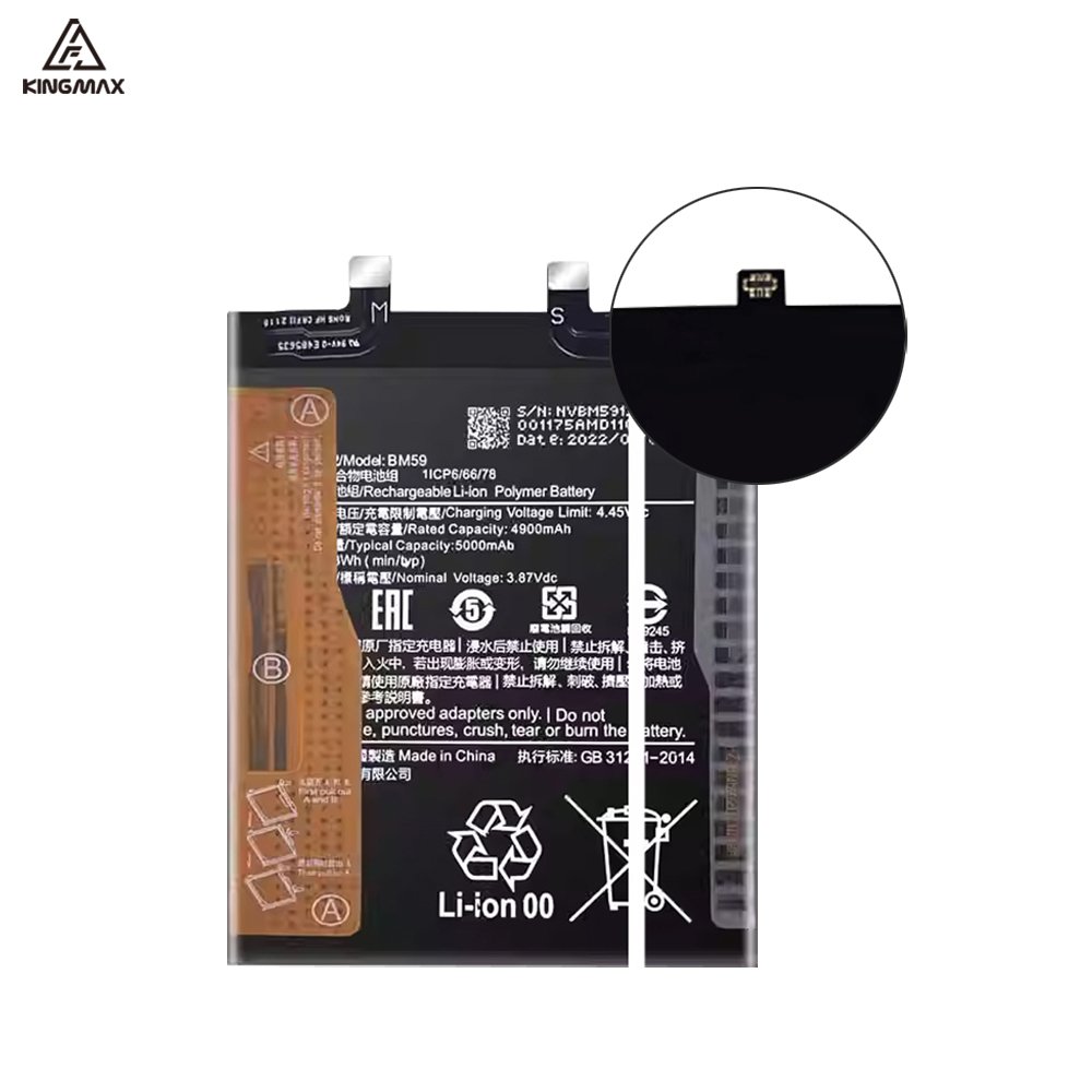 BM59 Battery Replacement for Xiaomi MI 11T BM59 Lithium Ion Digital Batteries 5000mAh Full Capacity Back Cover Batterie 0 Cycle
