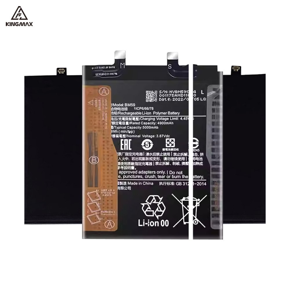 BM59 Battery Replacement for Xiaomi MI 11T BM59 Lithium Ion Digital Batteries 5000mAh Full Capacity Back Cover Batterie 0 Cycle