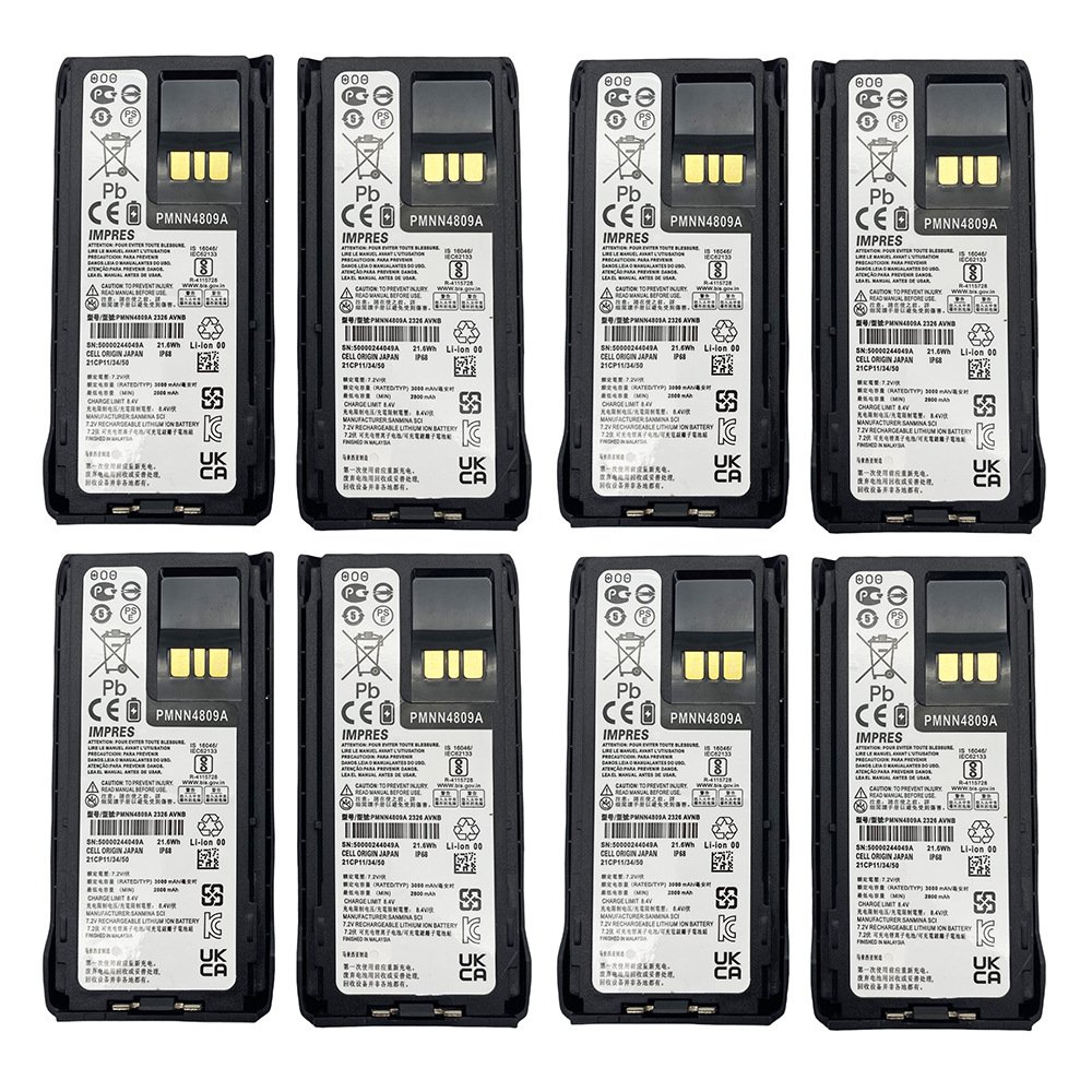 Suitable for MOTOROLA R7 interphone PMNN4809A lithium battery type-C charging 3000mAh PMNN4 808A
