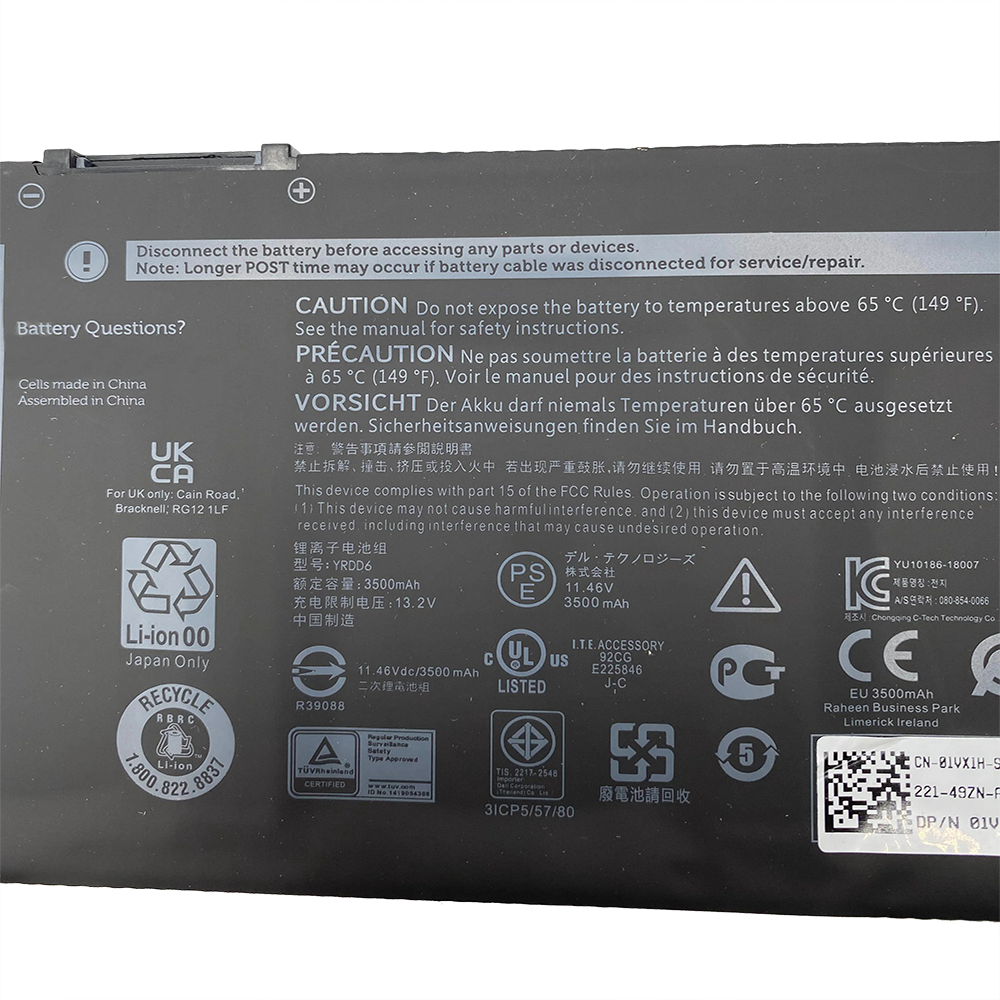 New YRDD6 42W Battery For Dell Inspiron 5481 5482 5485 5491 5591 5485 5585 5480 Vostro 3491 3591 3490 3590 3501 1VX1H P116G P93G