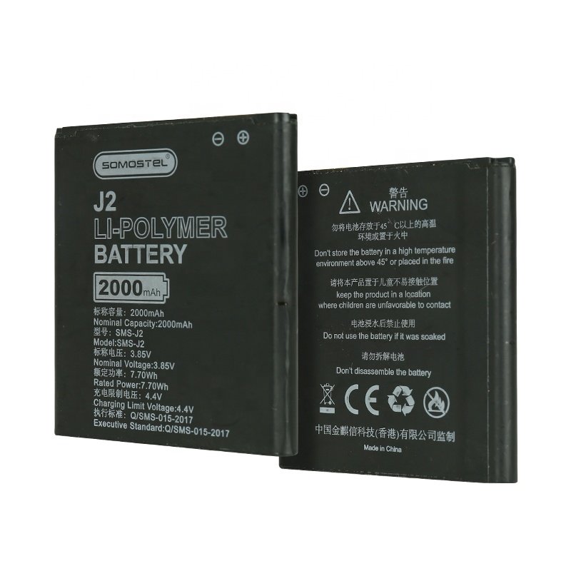 100% Brand New Phone Battery Baterias De Litio China Mobile Phone Battery 2000mAh Replacement Digital Battery Phone Accessories