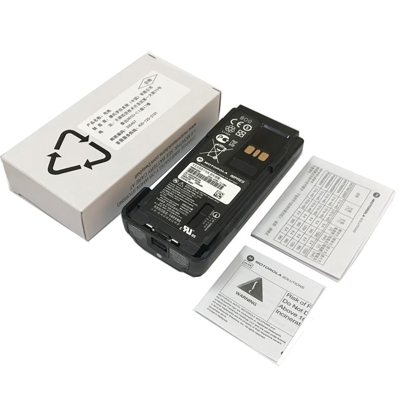 Motorola Pmnn4489 Intrinsically Safe Walkie Talkie Battery Impres Is Battery For Dp2400 Dp2600 Dp4800e Dp4801e Dp4400e