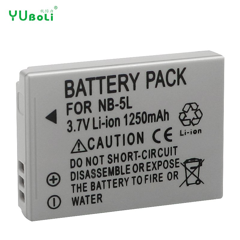 1250mAh NB-5L Digital Camera Battery For Canon IXUS 800 IS IXUS 950 IS PowerShot SX200 IS Rechargeable Lithium ion Battery