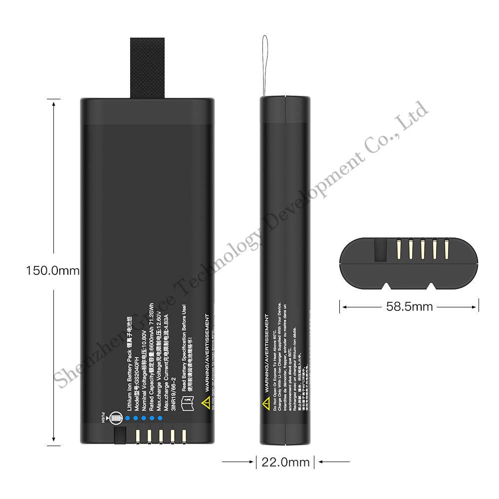 Tefoo Energy GS2040FH Replacement Battery 10.8v 6.6Ah lithium battery pack NF2040 RRC2040-2 for flaw detector AED