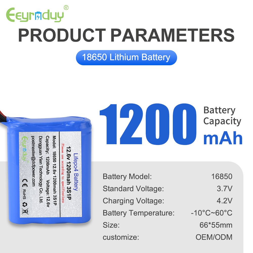 Elevate Your Power Experience: Advanced 18650 12.6V 1200mAh Lithium-Ion Battery for Peak Performance