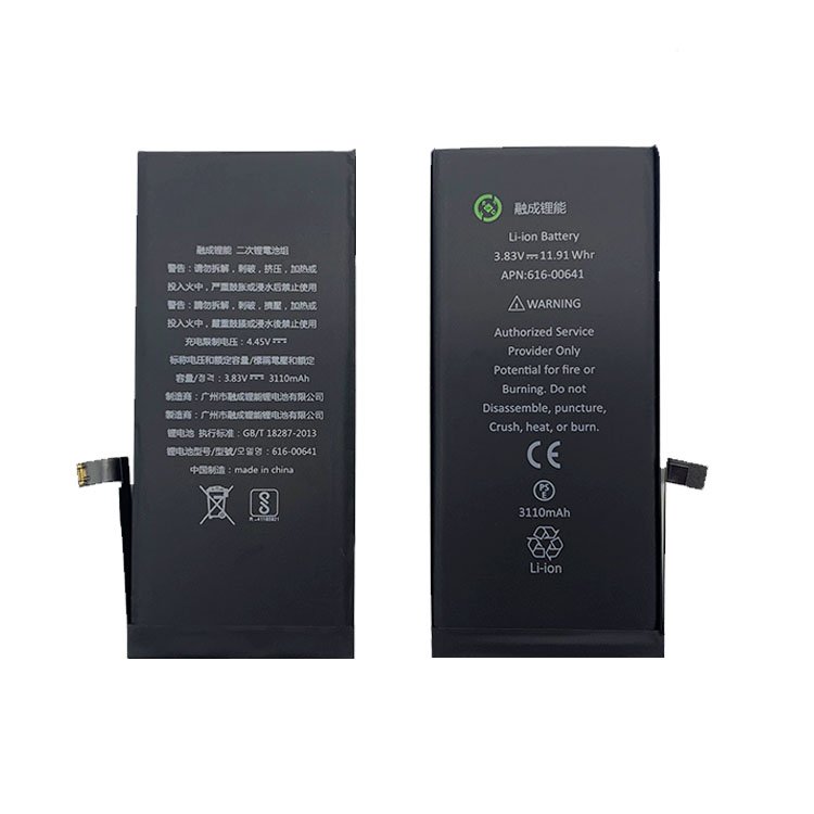 Factory Direct Sale Battery For iPhone Mobile Phone Digital Battery For iPhone 11 Battery Digital