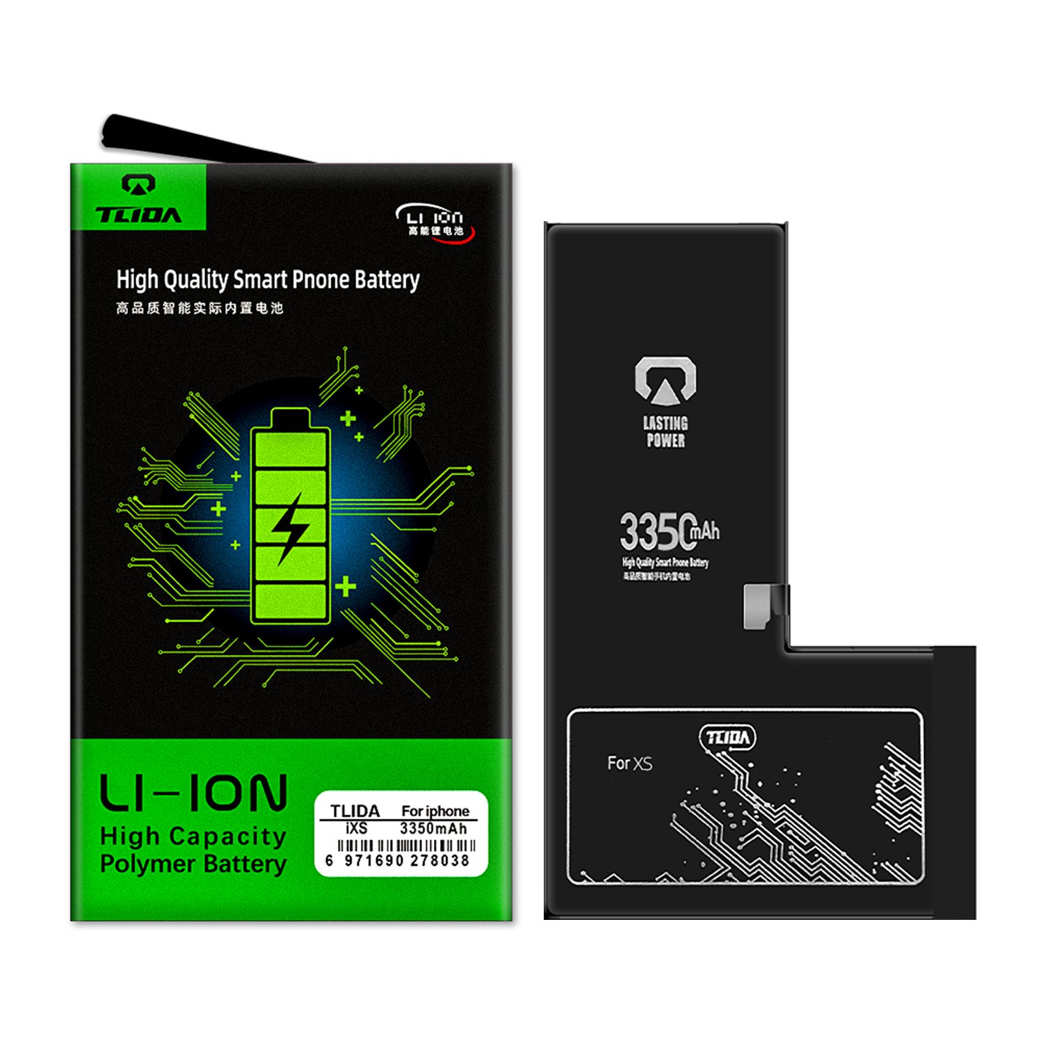 Manufacturer Custom Li-ion Rechargeable Backup Mobile Cell Phone Battery For Iphone xs wholesale