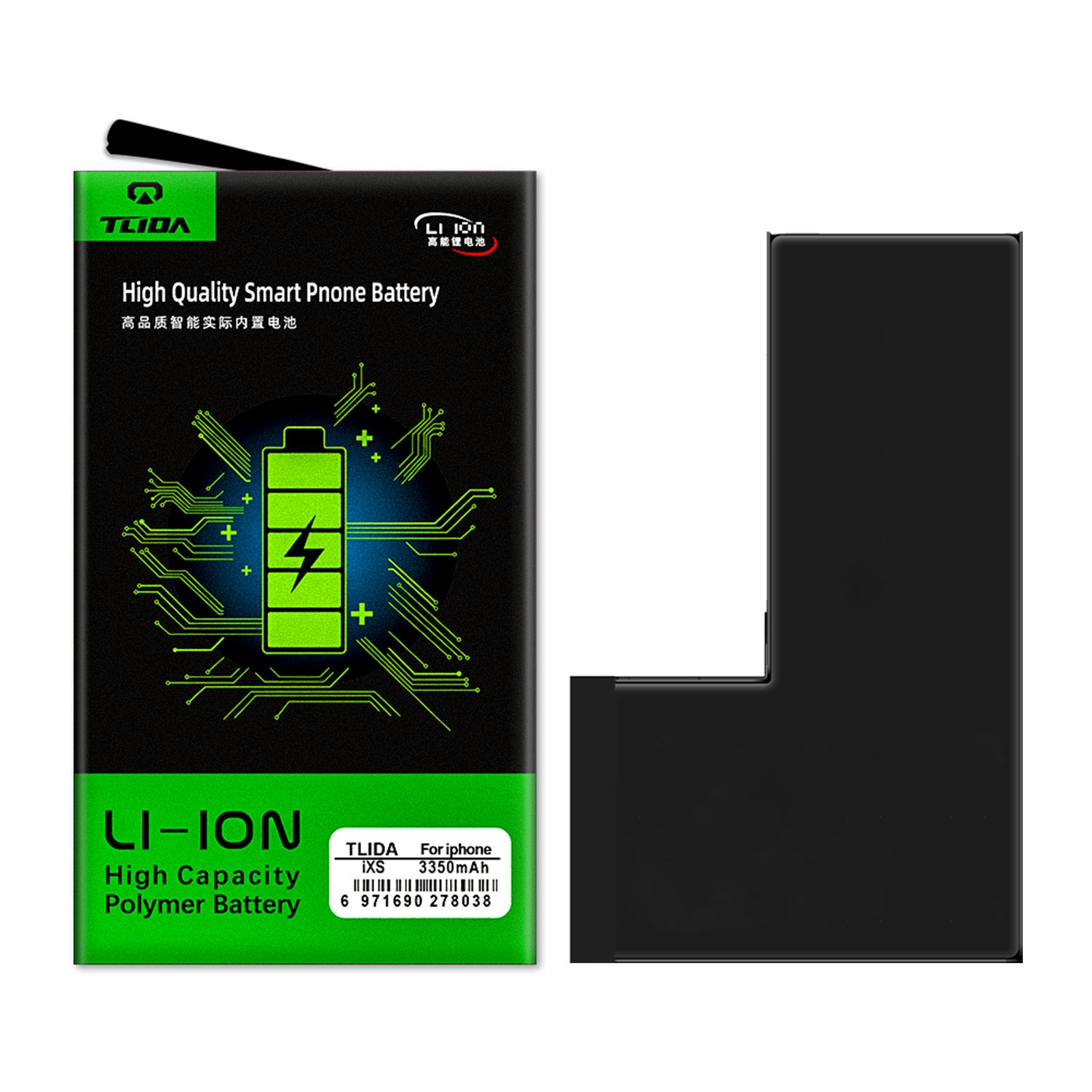 Manufacturer Custom Li-ion Rechargeable Backup Mobile Cell Phone Battery For Iphone xs wholesale