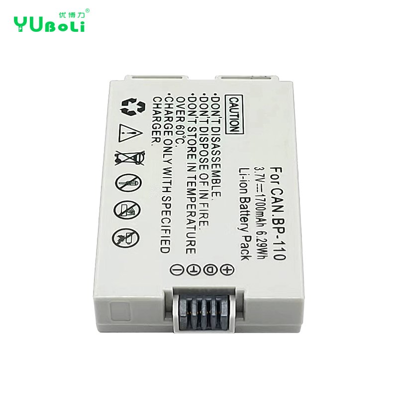 YUBOLI 3.7V 1150mAh Digital Camera Battery BP-110 BP110 For Canon VIXIA HF R20 R26 R28
