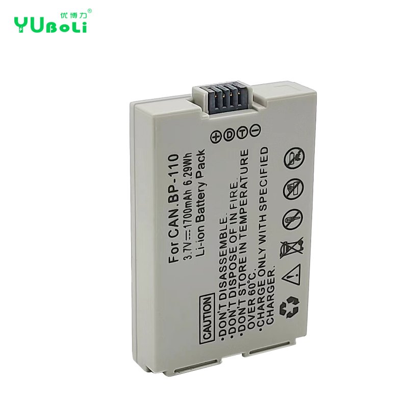 YUBOLI 3.7V 1150mAh Digital Camera Battery BP-110 BP110 For Canon VIXIA HF R20 R26 R28