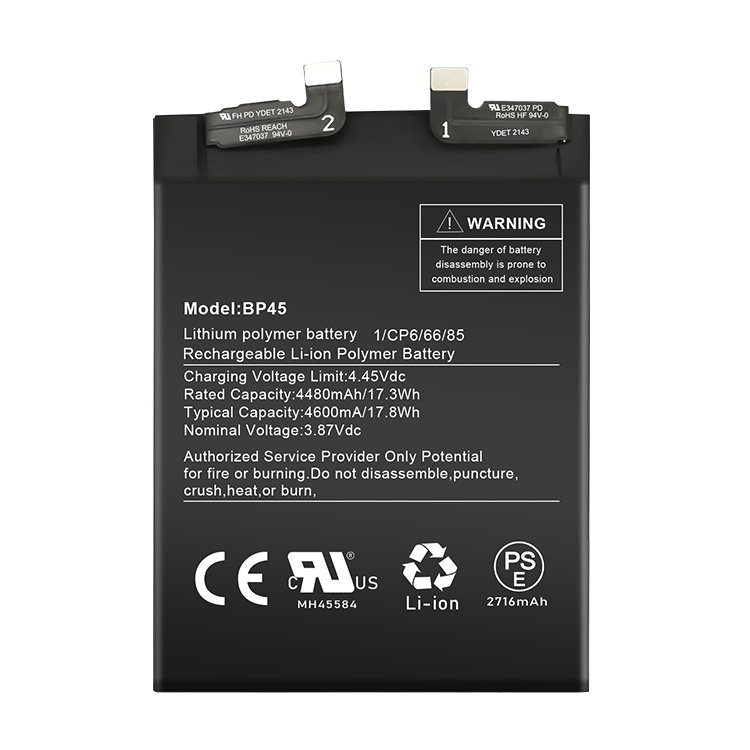 Lithium-ion polymer mobile phone battery BP45 for Xiaomi Mi 12 Pro 3.87V 4600mAh Digital battery
