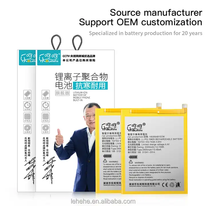 100% Brand New OEM high quality mobile phone battery for HTC Google Pixel 2/3/4/5/2XL/3XL/4XL battery batteries