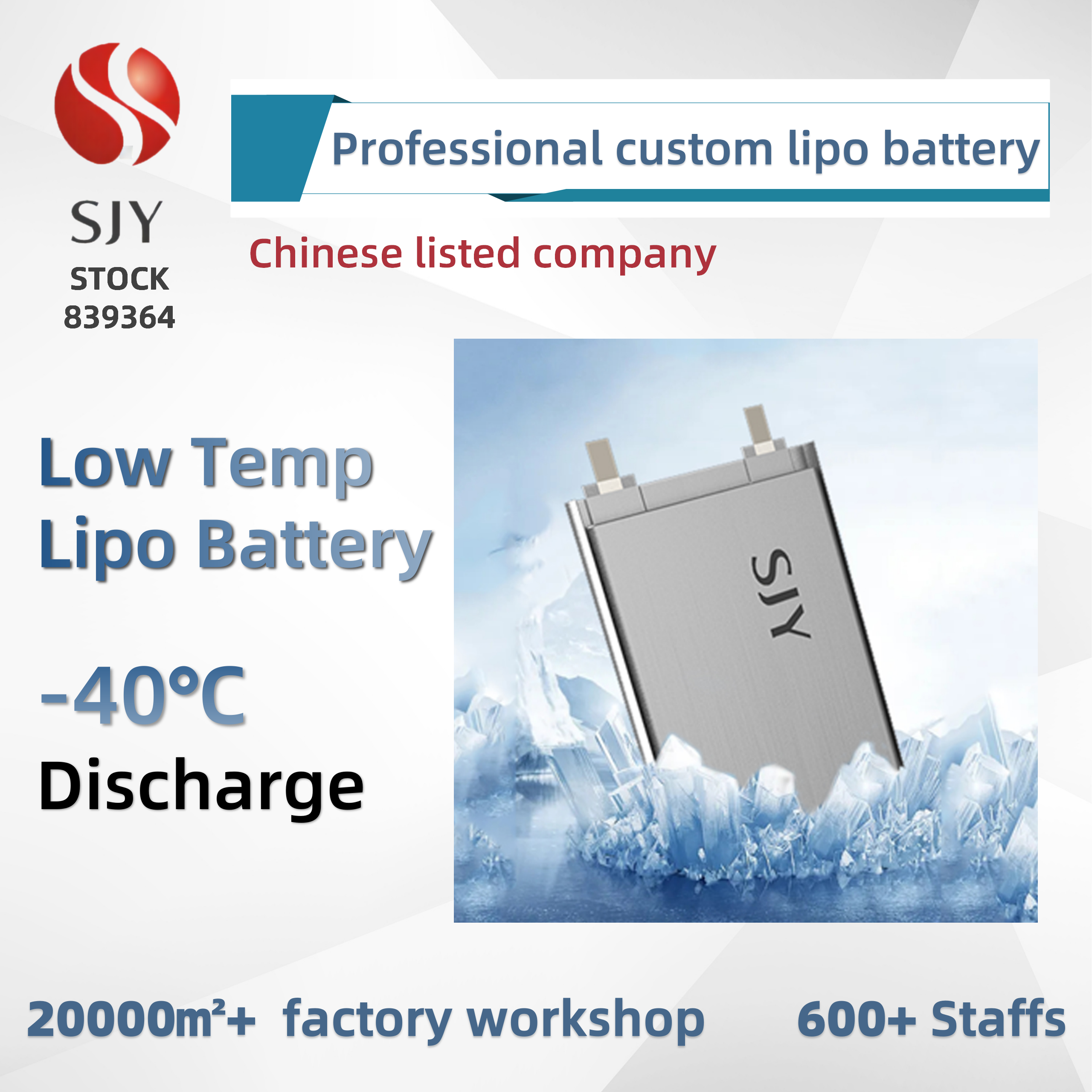 CE UL UN38.3 Deep cycle 3.7v 7.4v 11.1v 350mAh ~ 20000mAh li-ion polymer lipo cell packs nmc rechargeable lithium ion batteries