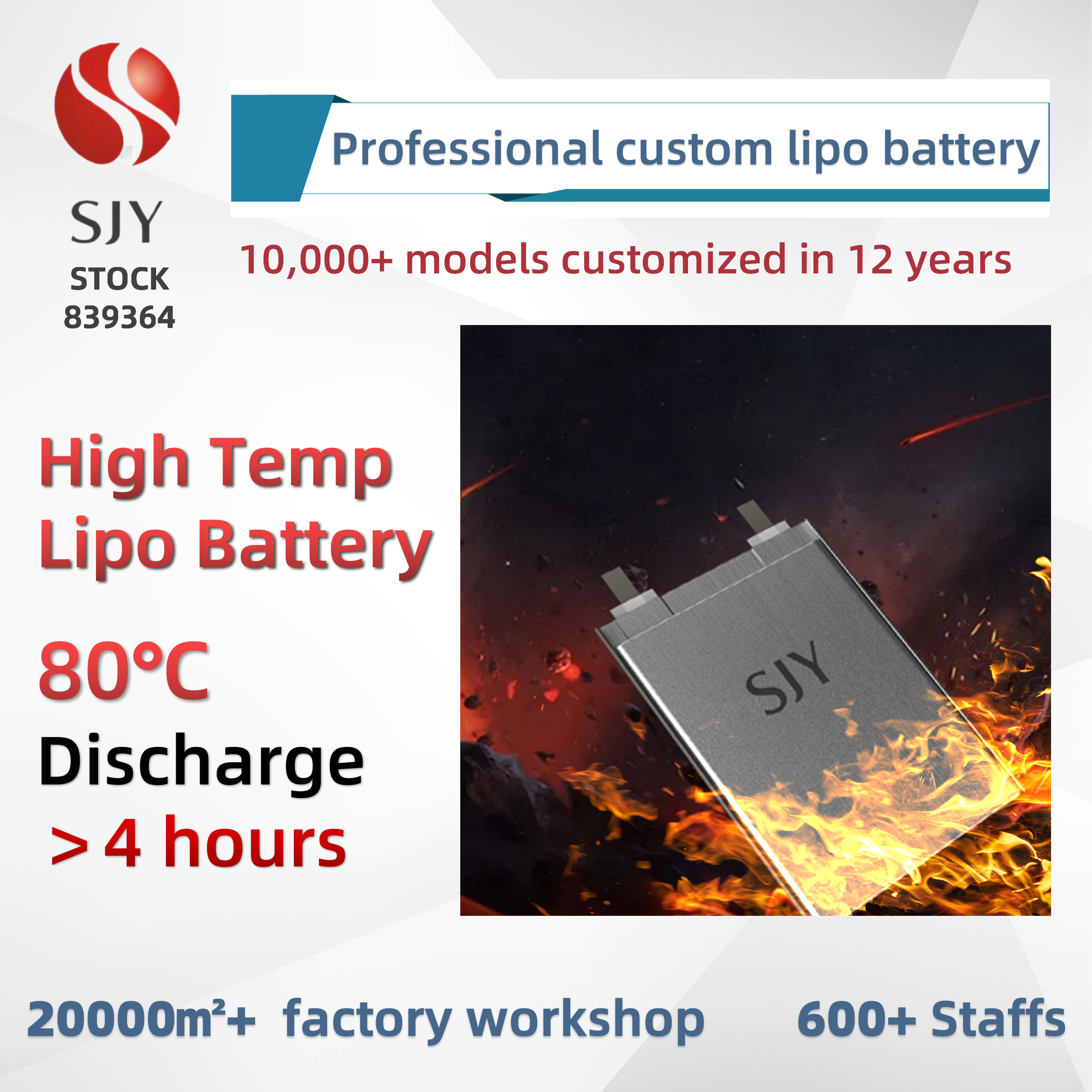 CE UL UN38.3 Deep cycle 3.7v 7.4v 11.1v 350mAh ~ 20000mAh li-ion polymer lipo cell packs nmc rechargeable lithium ion batteries